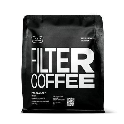 Кофе для фильтра в зернах "Руанда Киву", 250 г, Tasty Coffee